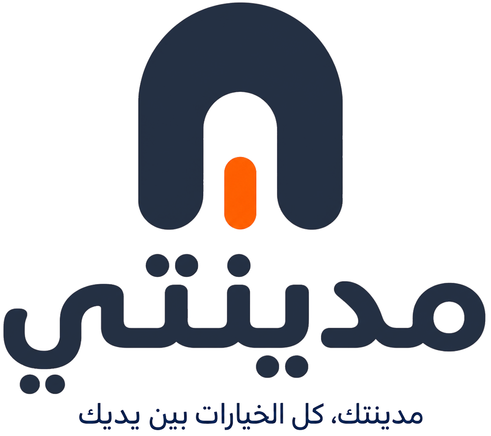 مدينتي